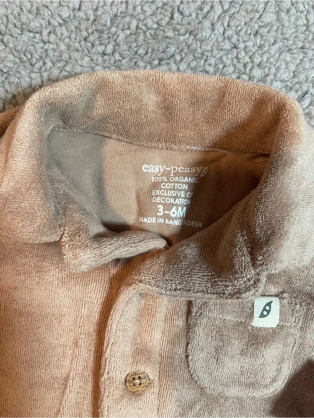 Easy-Peasy Baby 2pc Outfit Set 3-6M Organic Cotton Brown/Taupe Shirt & Shorts